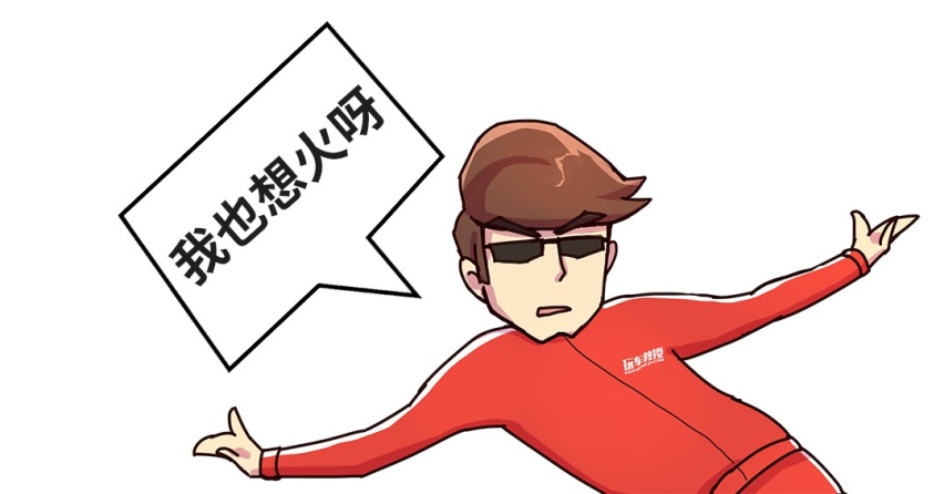 预算10万买不了思域轩逸，它们这些同门同样值得入手