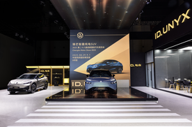 金标大众ID. EVO概念车首秀成都车展 重构未来出行新体验