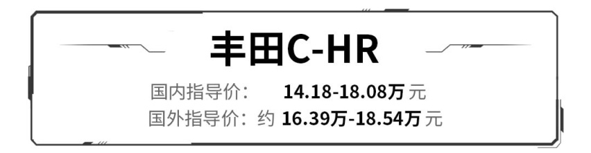 国产加长后直降6万块！7.98万起这些合资车太给力了！