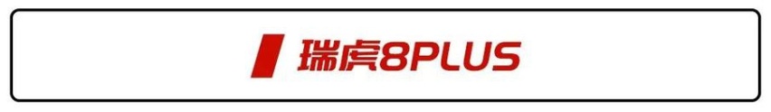 又一年过去 这些最值得看的新车你知道吗？