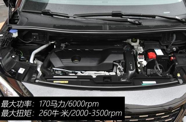标致放手一搏，新车推黑耀版，1.6T+6AT质保10年20万