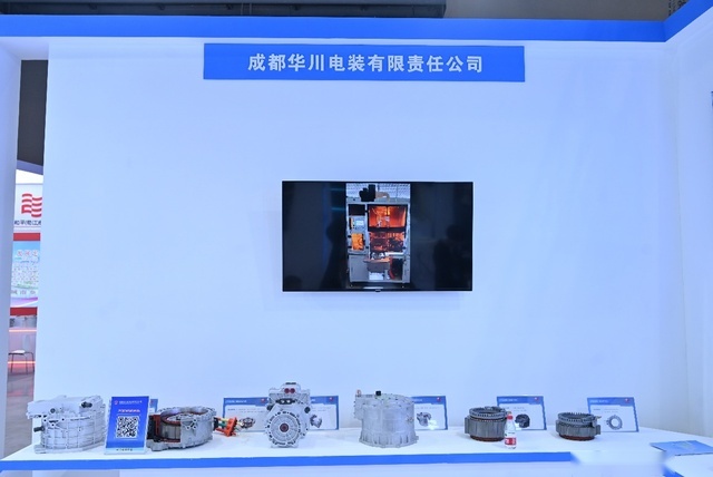 中国长安组织成员企业参展2024中国智电展