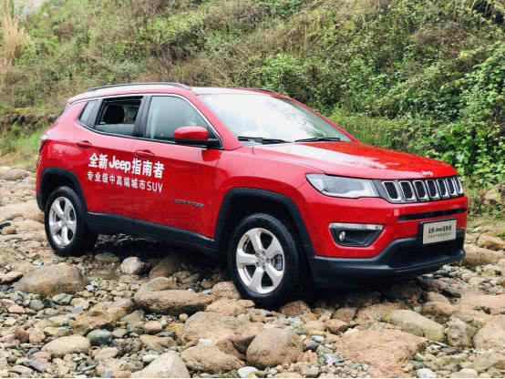 城市SUV的探享梦，请交给Jeep指南者