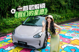 解锁《我们的星愿》，「星愿」足球场正式落地贵州摆忙中心完全小学！