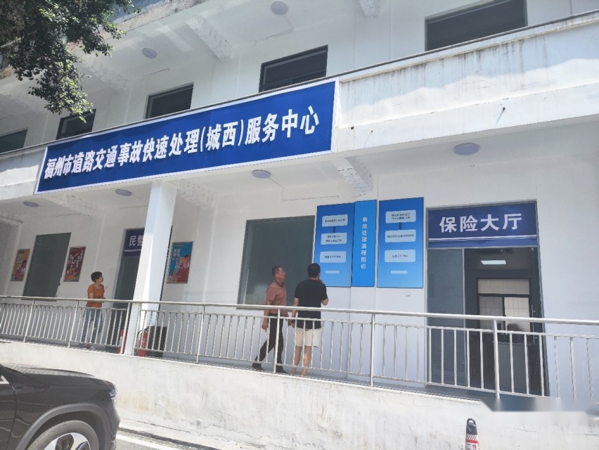 拥堵路段发生刮蹭怎么办？用真实案例教你如何快速处理