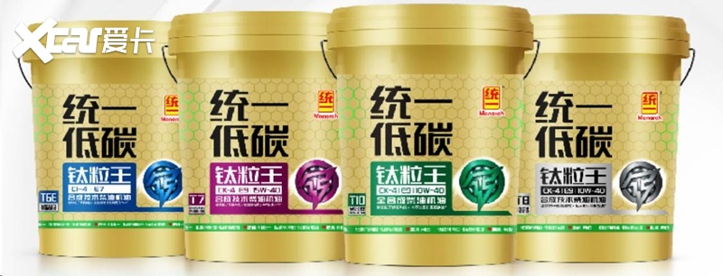 堵车72小时,统一润滑油提醒您:记得学会自娱自乐-爱卡汽车爱咖号