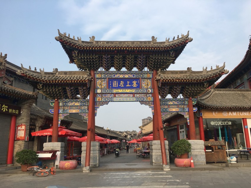 环华游记 内蒙篇：关于内蒙，绝不应止于草原（下）