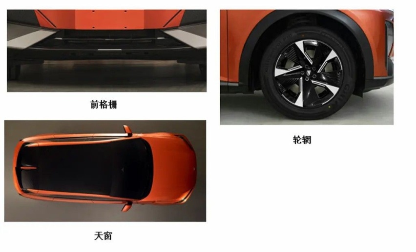 20万级网红SUV？深蓝新车一季度发布 轴距竟达2.9米！