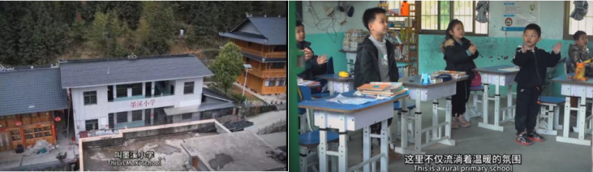 一辆车，一千公里，一趟治愈心灵的旅行