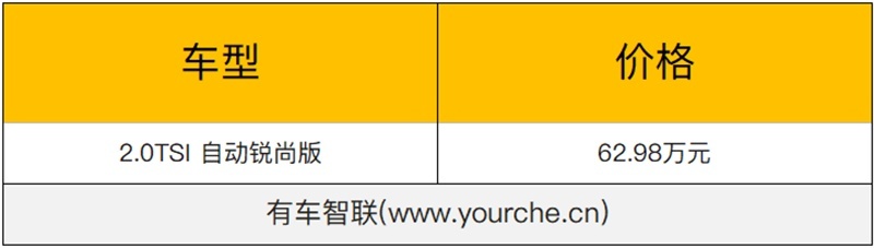 QQ浏览器截图20200725112732.png