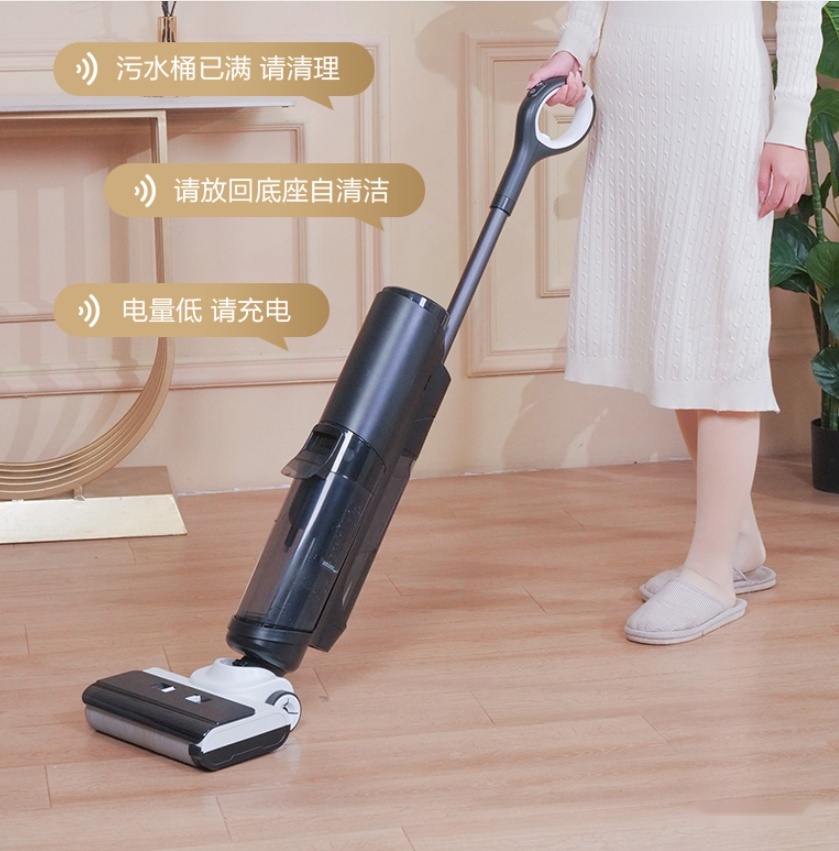 洗地机哪个品牌的好用 目前口碑最好的洗地机