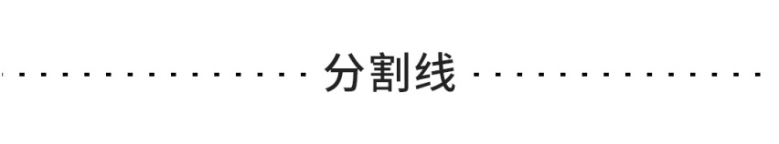 发家致富不是梦！摆摊赚钱还是看五菱！