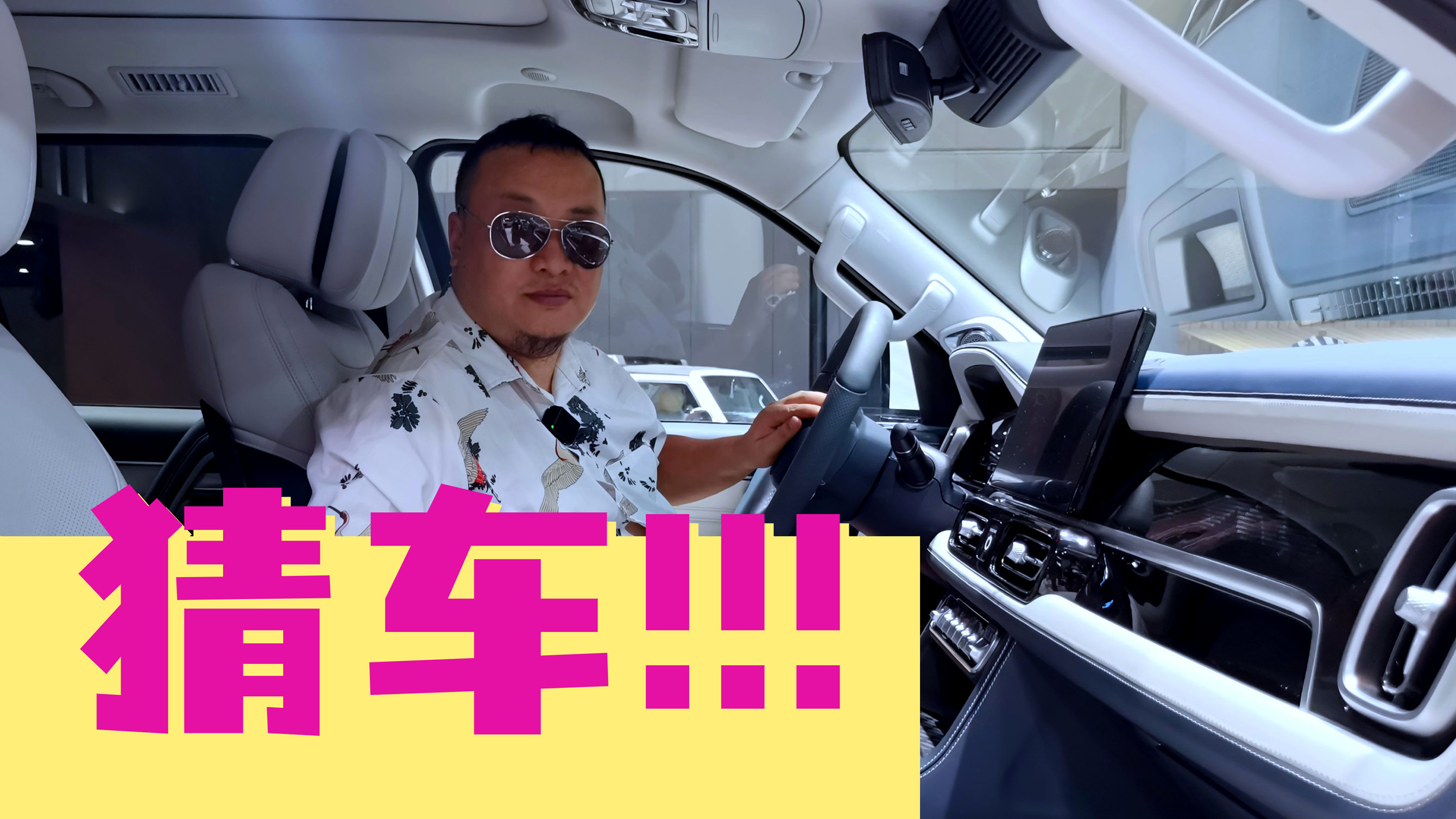 #2022�ɶ�܇չ#���f����̹��500�ĄŔ����@��܇���(du��)�ˆ᣿