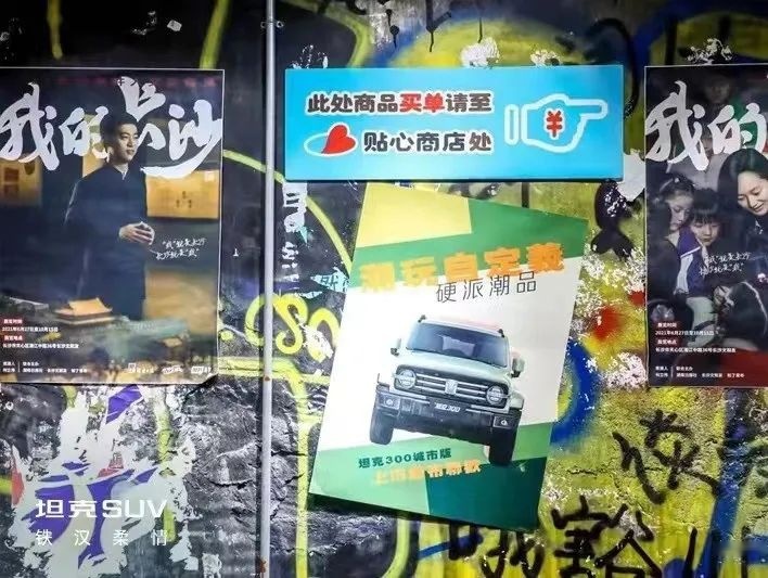 开着“坦克”压马路是什么感觉？