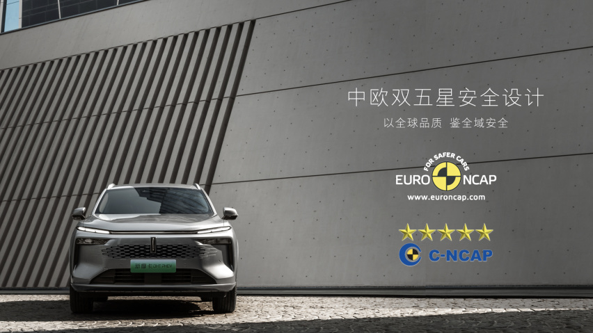 23.18万起新摩卡DHT-PHEV 大五座SUV新选择