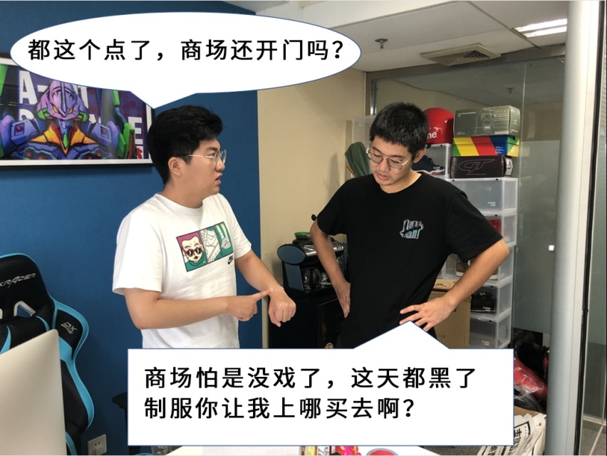 国产DHT黑科技，每公里3毛钱一箱油1100公里？