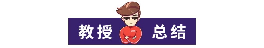 宝马X1/起亚KX3/现代悦纳，成都车展三款首发新车值得等吗