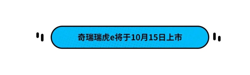 全都是弟弟,丰田汉兰达百万纪念款上市!