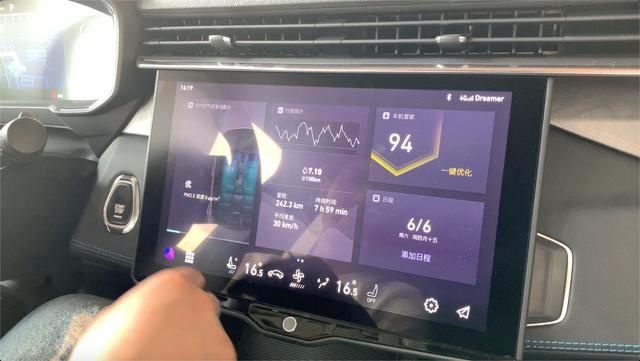 领克为什么要做一款高端轿跑SUV？领克05试驾体验