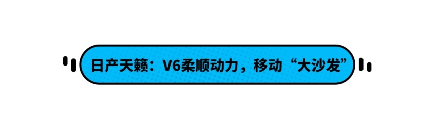5万元买车不如挤公交？其实还有这些“宝藏”车型可以淘！