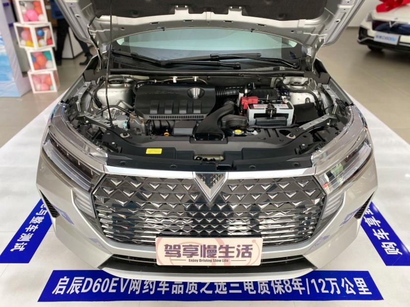 启辰D60 Plus抢先到店实拍 外观内饰均有升级