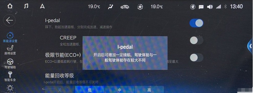 上市不到2年销量即将突破10万 这款火爆的纯电车有何能耐？