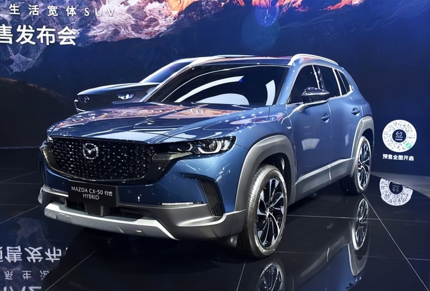 马自达混动车型来了 搭载四驱系统，HEV版MAZDA CX-50行也正