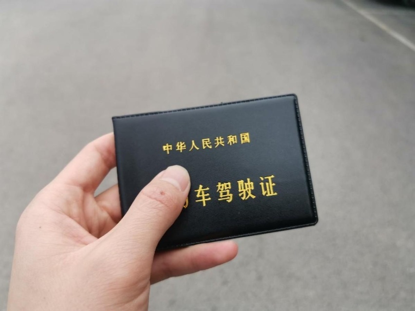 新交规：超速20%可以不扣分，但卖分绝对拿捏你