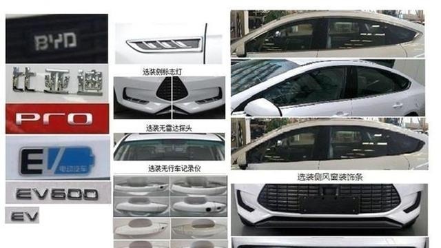 3分钟看车圈：简析专利图，全新哈弗H6可能长这样？