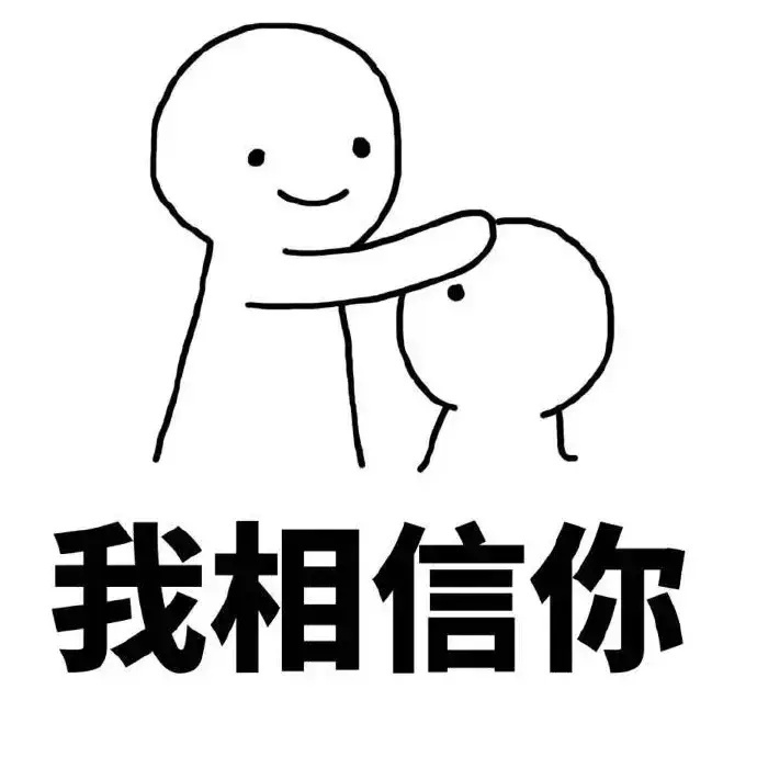 如果再来一次，你还会选择极氪吗？