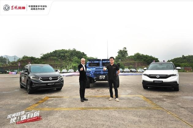 军工基因，挑战“陆地航母”不落下风，东风风神AX真硬核