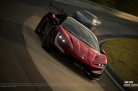 仰望U9正式上线《Gran Turismo 7 / 跑车浪漫旅7》