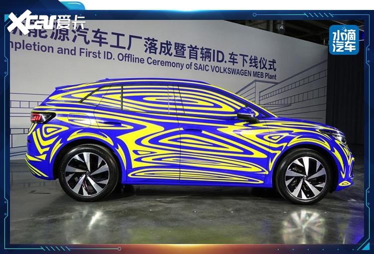 充电30分钟续航290km！“德味”的十足大众ID系列亮相！