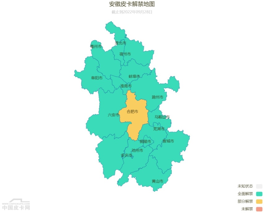 1664344133(1).jpg