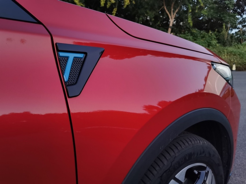 年轻派智趣 SUV，瑞虎7 PLUS即将上市！