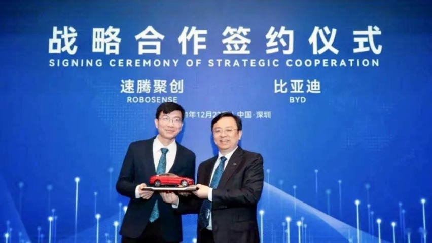 中国激光雷达企业出海IPO，但资本只把禾赛科技当试验品？