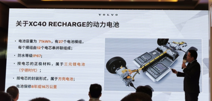 408匹、4.9秒破百，这款豪华品牌纯电SUV值得买吗？