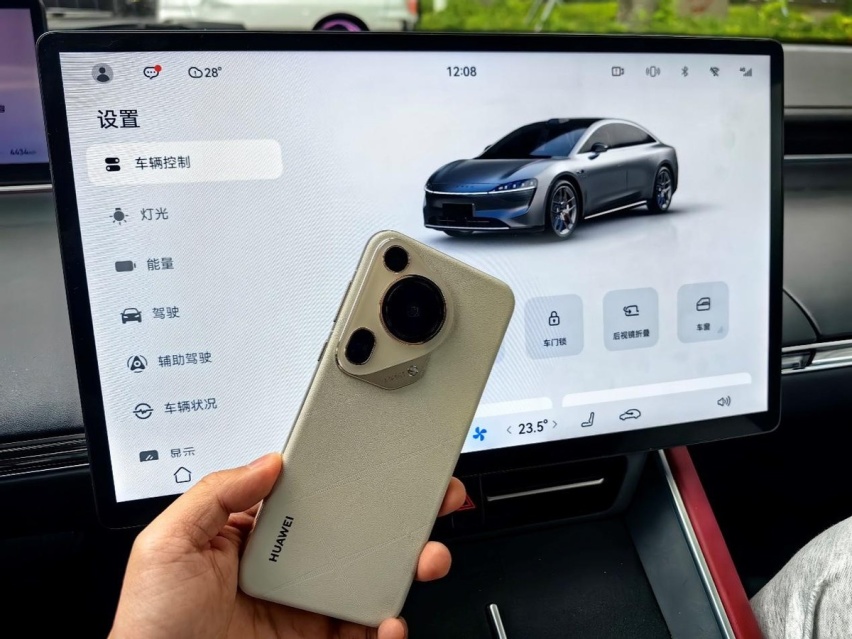余承东爆料智界S7将有Pura70同款配色，“双7组合”抢占市场C位