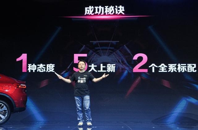 大咖齐聚，2021款哈弗F7/F7x焕新上市，11.18万起