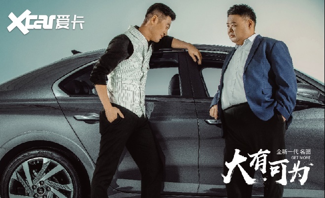 全新一代名图明普却信3月新车还值得期待吗