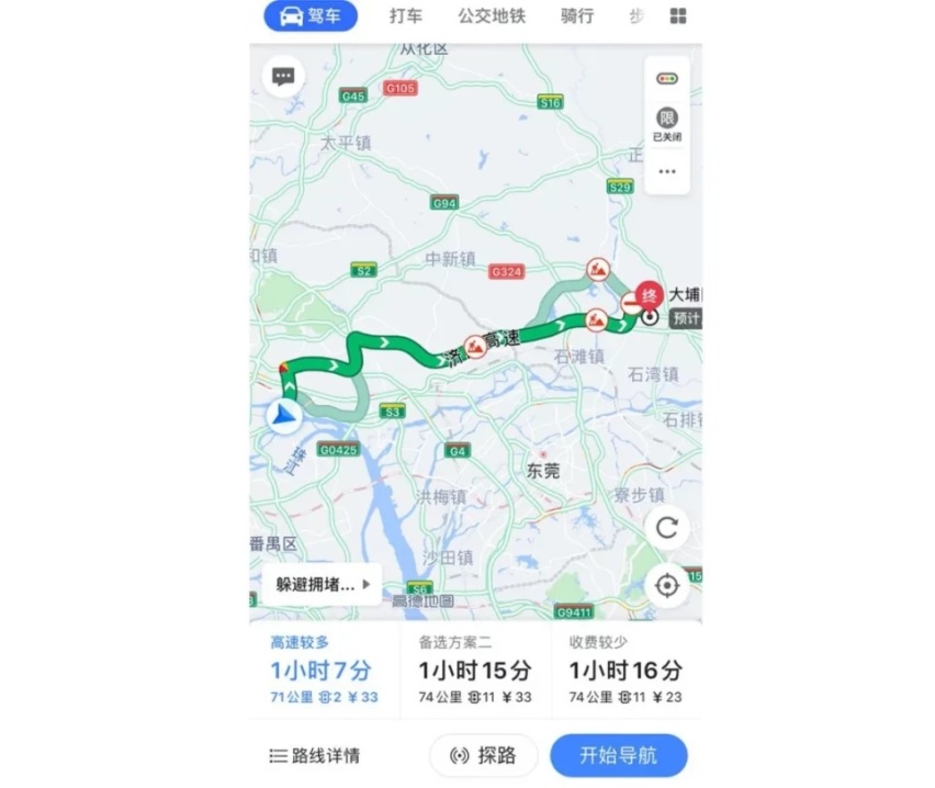 谁说纯电动不能远行？菲斯塔纯电动用超长续航证明自身实力！