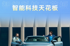 高速NOA上车、科技配置升级，一汽-大众迈腾2026款焕新上市