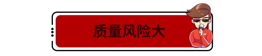 真不贵，只卖4000块的1.8T帕萨特，能买吗？