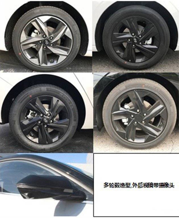 搭两种动力/配双连屏设计 北京现代新款伊兰特有望9月底上市