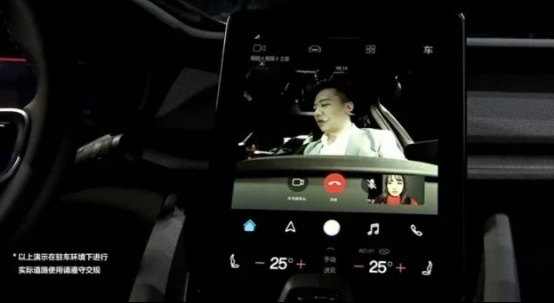 华为发布HiCar系统演示车型，有望赶超苹果Carplay成