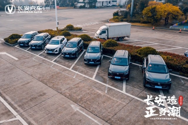 车在画中行，人在景中游，开着长安CS双雄寻梦徽州
