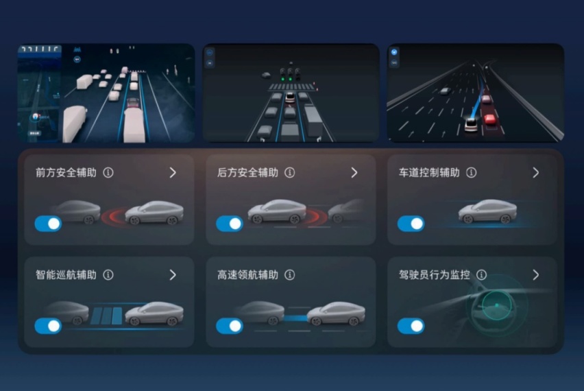 SUV屏霸？2.95m超长轴距+高性能 这新车27.99万起！