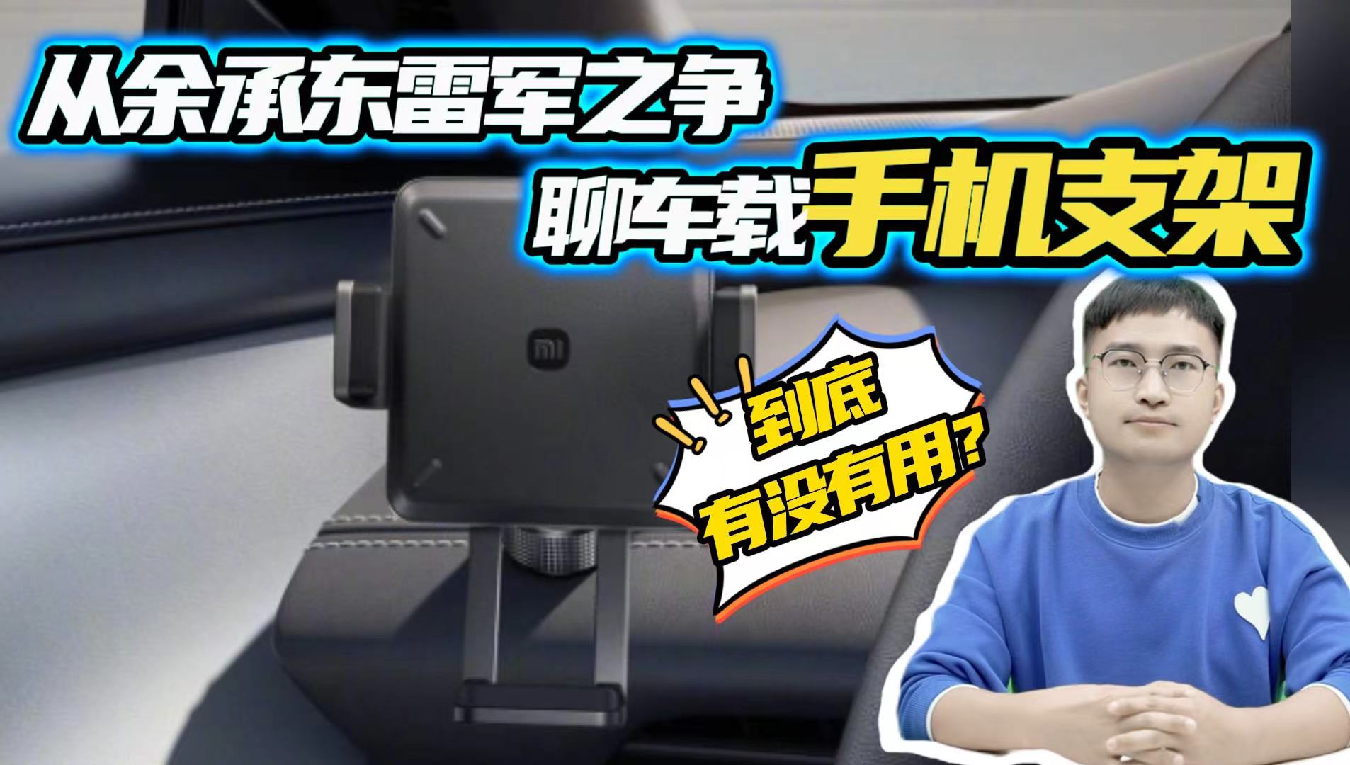 ֳ(li)ˣЖ|܊֮(zhng)܇(ch)d֙C(j)֧ܣЛ](mi)ã