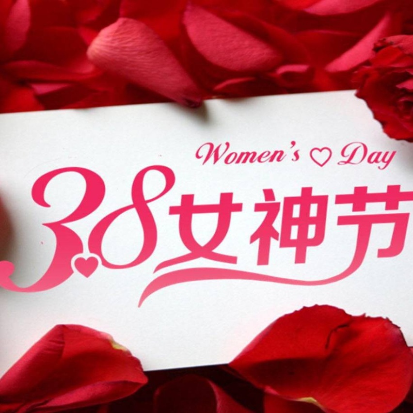 直男门诊，女神节送车挑这几款，准错不了