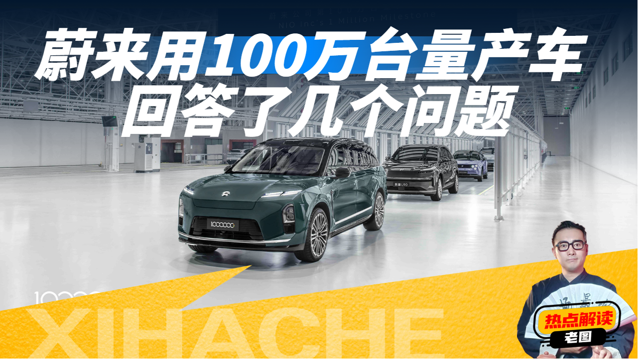 ε����100��ش��˼������⣺�й���Ҫʲô���ĸ߶�Ʒ��